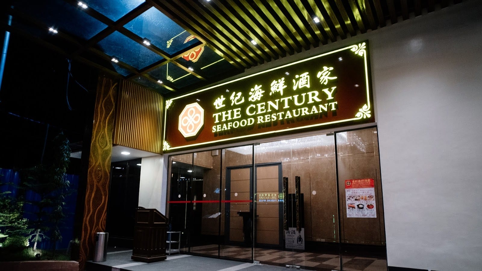 Seafood restaurants near Manila Bay