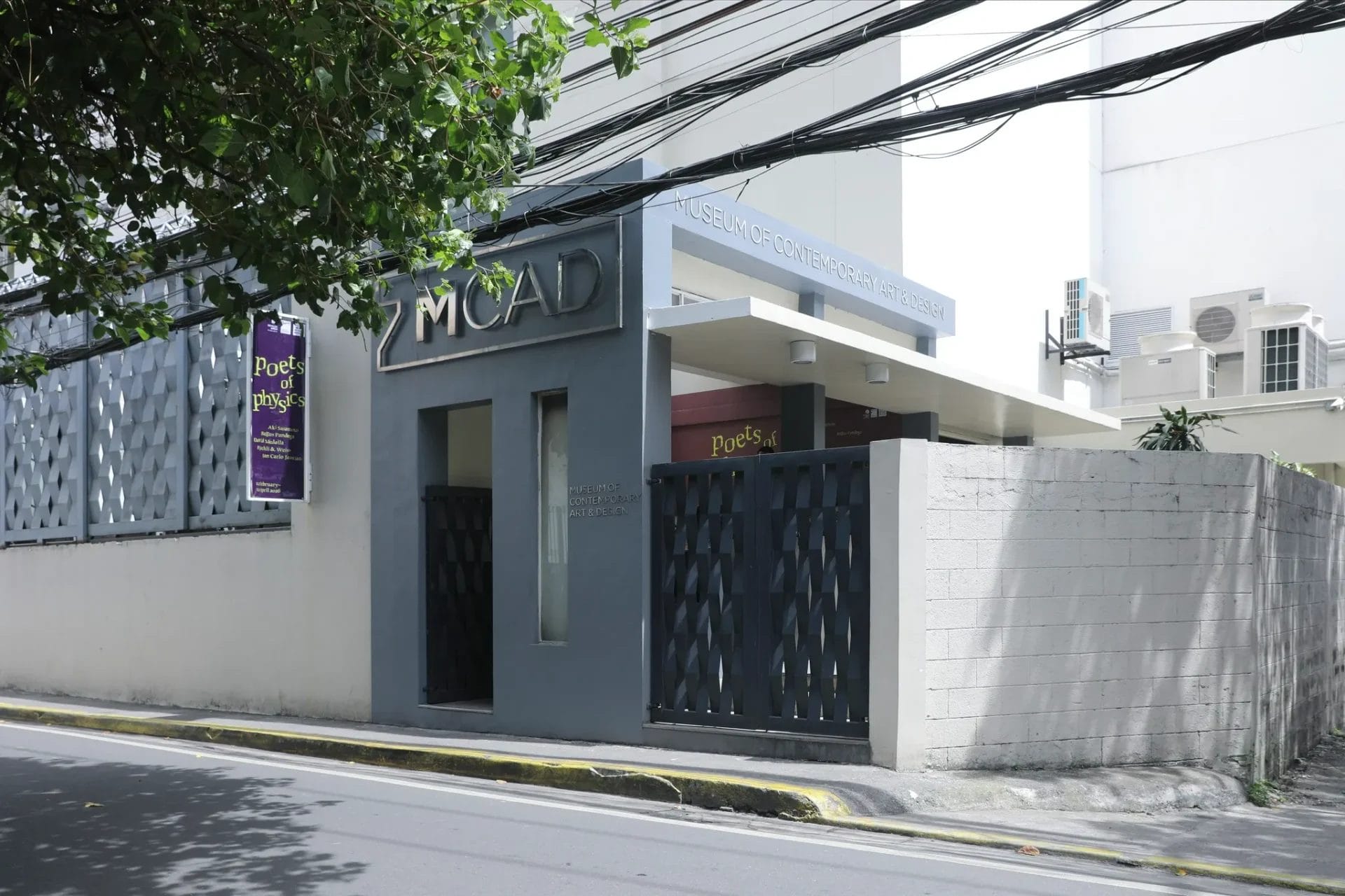 Things to do in Manila this week