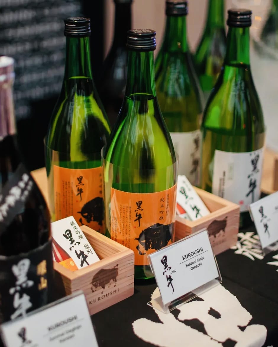 Sake Manila 2026