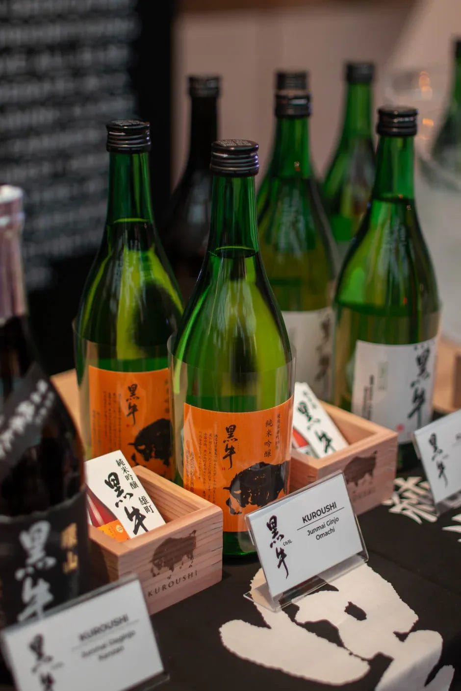 Sake Manila 2026