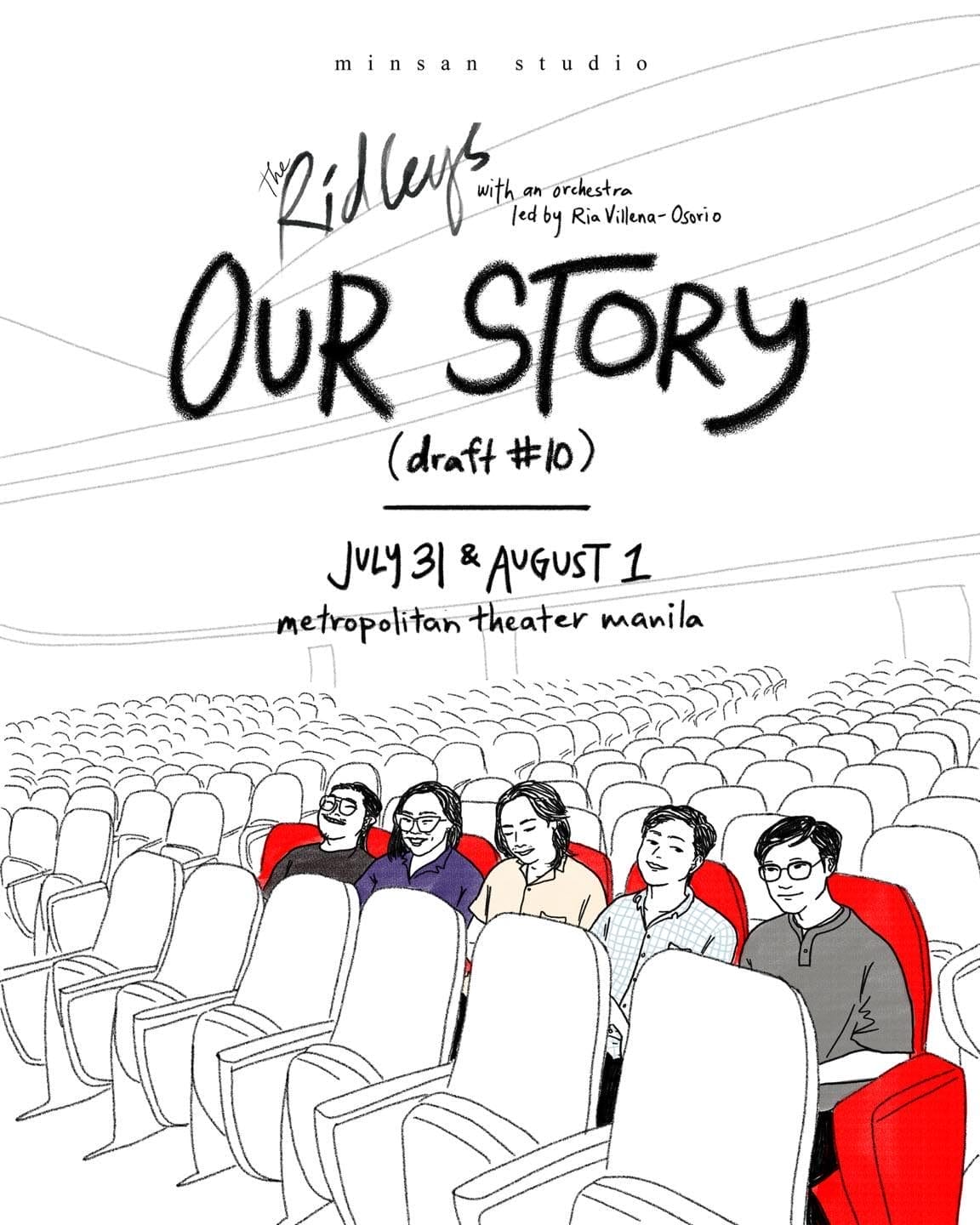 An unfinished film